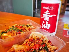 -胖三嬢·呱呱老火锅(北京总店)