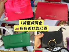 -上海大陆银行仓库旧址