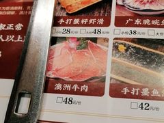 -好彩猪肚鸡(正弘城店)