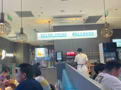 -半天妖烤鱼(海梦一方店)