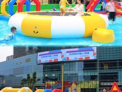 -大族广场Mall&More