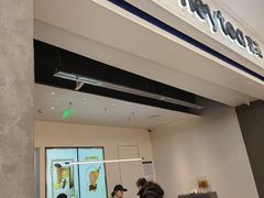 -喜茶(常州新北万达店)
