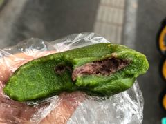 豆沙青团-旺福楼·包点(碑亭巷店)