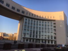 -国家动漫园