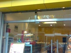 图像1621-乔家栅(大木桥路店)