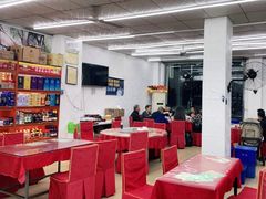 大堂-三亚相缘海鲜·烧烤·糟粕醋(三亚湾店)