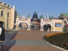 -泰达航母主题公园