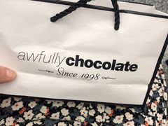 -Awfully Chocolate(来福士广场店)