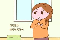 -邢台妇产医院