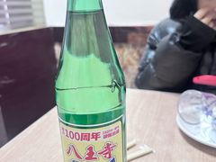 -协顺园回头馆(南顺城路店)