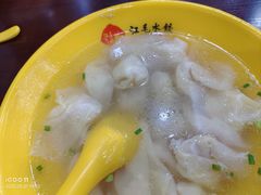 -江万春水饺(安庆总店)