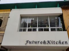 -Future&Kitchen