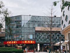 -宝龙城(杭州滨江店)