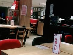 大堂-必胜客(双榆树店)