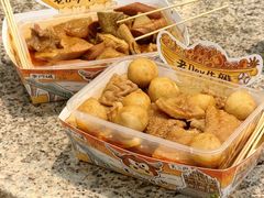 -老day牛杂(官也街总店)