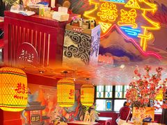 -囍臸·HEEY CHEER(永庆坊店)