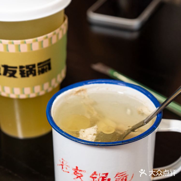 厦门的朋友！！立刻去思北brt吃这家爆炒生料