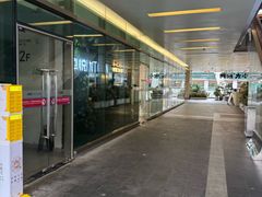 -福田卓悦INTOWN购物中心