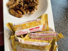 -辣尚瘾·烤鱼·新川菜(牡丹园直营店)