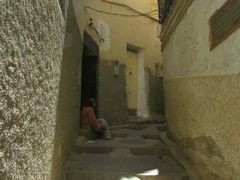 -穆莱拉赫制革厂