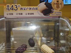 -上海来福士广场