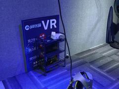 -VR 间客漫·PS电玩·虚拟现实包间游戏电竞(街道口店)