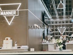 -Manner Coffee(万象食家店)