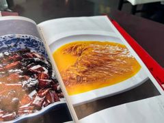 -大董(环贸iapm店)