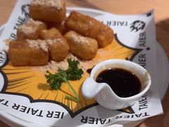 -太二酸菜鱼(福州泰禾店)