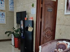 -康城口腔(磁器口店)