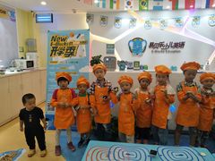 -易贝乐成长中心(南京迈皋桥中心)