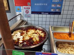 -三兄弟高炉烧饼