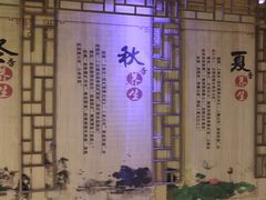 -宜悠·汗蒸·SPA蓓霓芬(罗湖怡景总店)