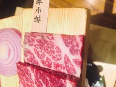 -黑牛の店·和牛烧肉(合生汇店)