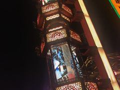 -刘老根大舞台-长春旗舰店