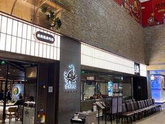 门面-大渔铁板烧(大悦城店)