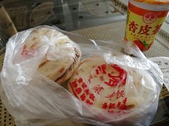 -老金家蛋菜夹馍(西安总店)
