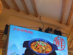 -大师傅金奖啤酒鱼(西街口总店)