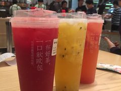 -奈雪的茶(石厦时代广场店)