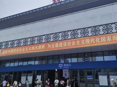 -桂林站