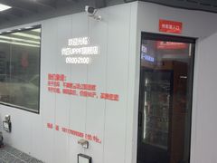 -天猫养车贴膜轻改·蓝电(优匹康桥东路店)