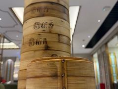 -稻香酒家·35年老字号(侨光店)