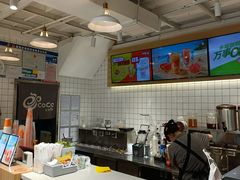 -CoCo都可(宝龙店)