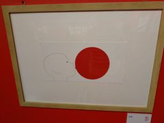 -凡德艺术街区