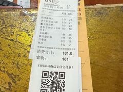 -澳门西南饭店·粤菜·茶市·手工点心(华海路店)