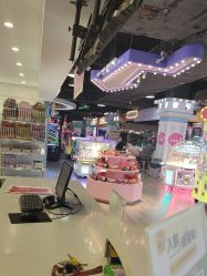 -蹦蹦乐园(南桥百联店)