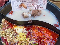 -鸿姐老火锅·传统炒料(上海旗舰店)