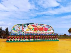 -青海湖二郎剑景区
