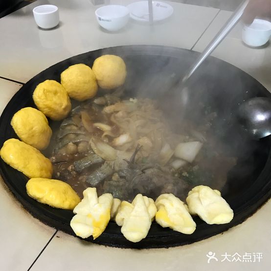 木火铁锅炖活鱼(上庄大街店)