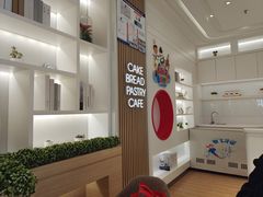 -好利来(鞍山站前店)